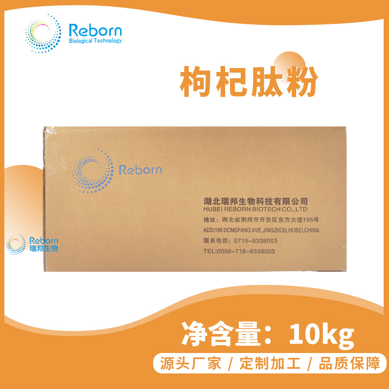 1705481096128289.png 10kg.png